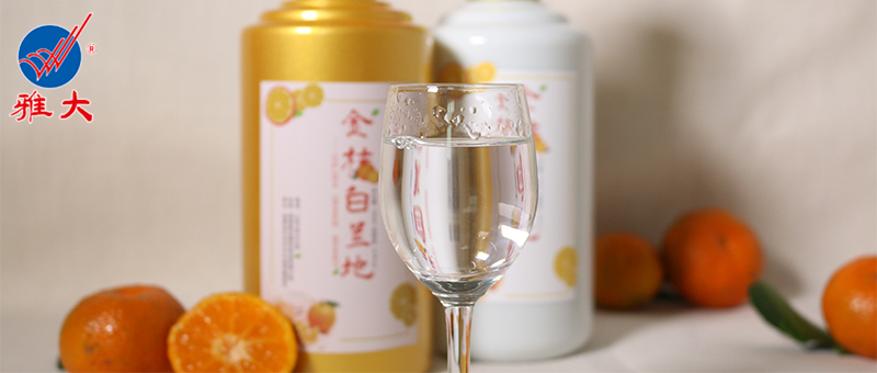 11-25-橙子酒-公众号封面