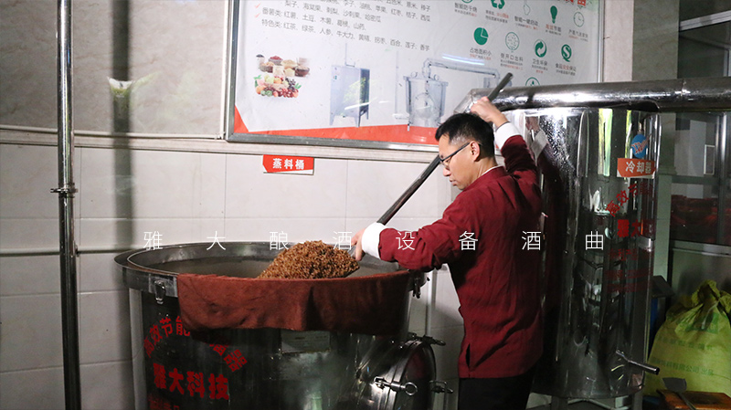 时间赋予白酒不可复制的特征,也给蒸馏酿酒设备酒坊带来更多利润2 时间赋予白酒不可复制的特征,也给蒸馏酿酒设备酒坊带来更多利润2