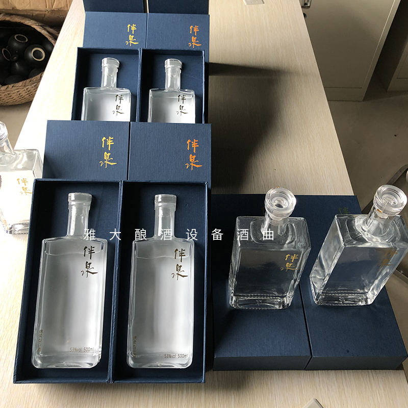 瓶装酒 瓶装酒
