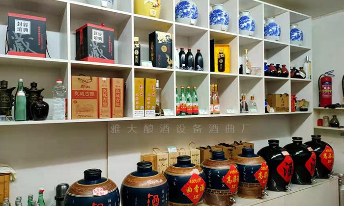 回家开酒坊，酿酒设备全套有哪些