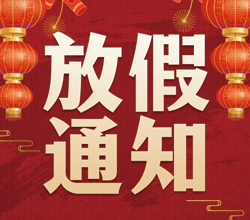 需要酒曲的酿友们，请提前备货！