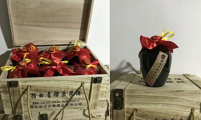 引进雅大烤酒设备做青稞酒