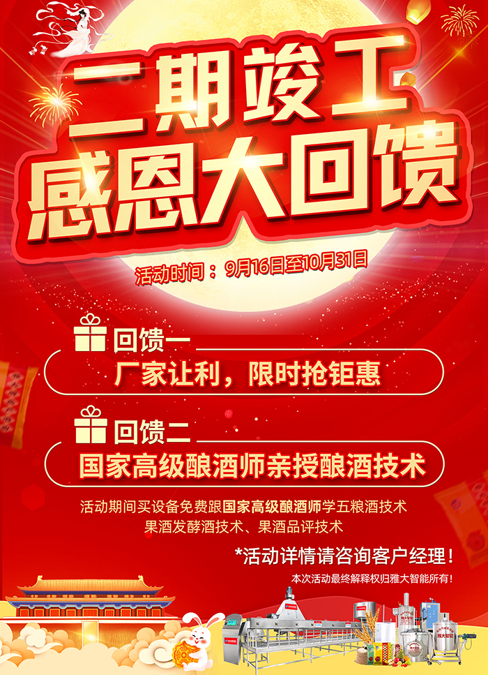 图片12