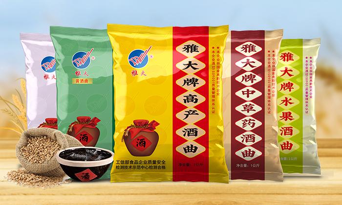 用烤酒设备做酒，出酒率与原料、工艺的深度探讨 4