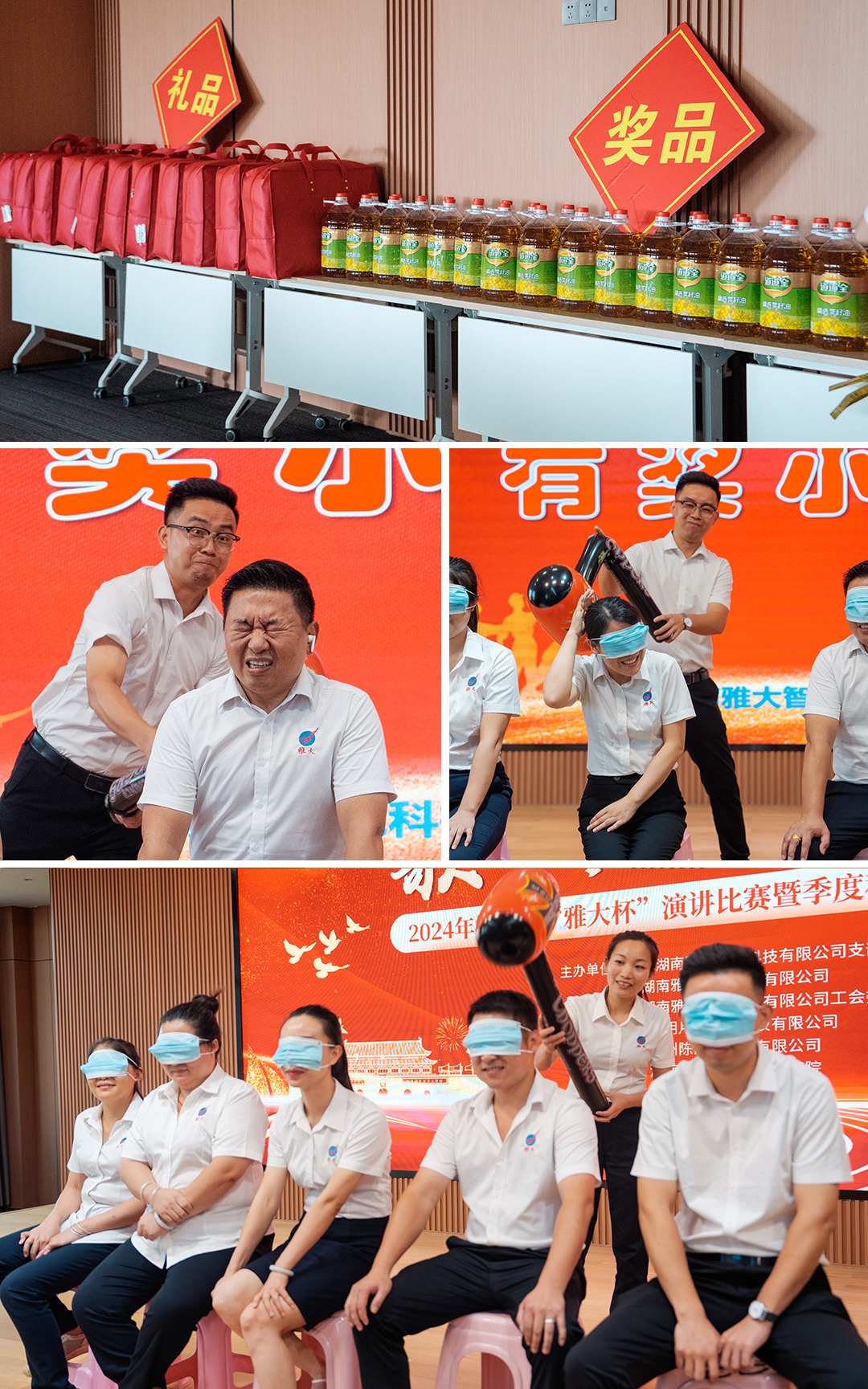 图片12
