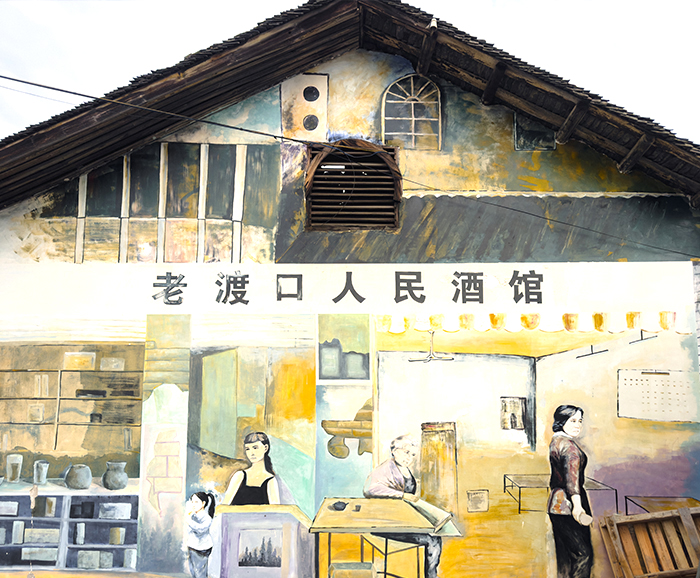 没学历没技术用烧酒设备做酒前景如何 4