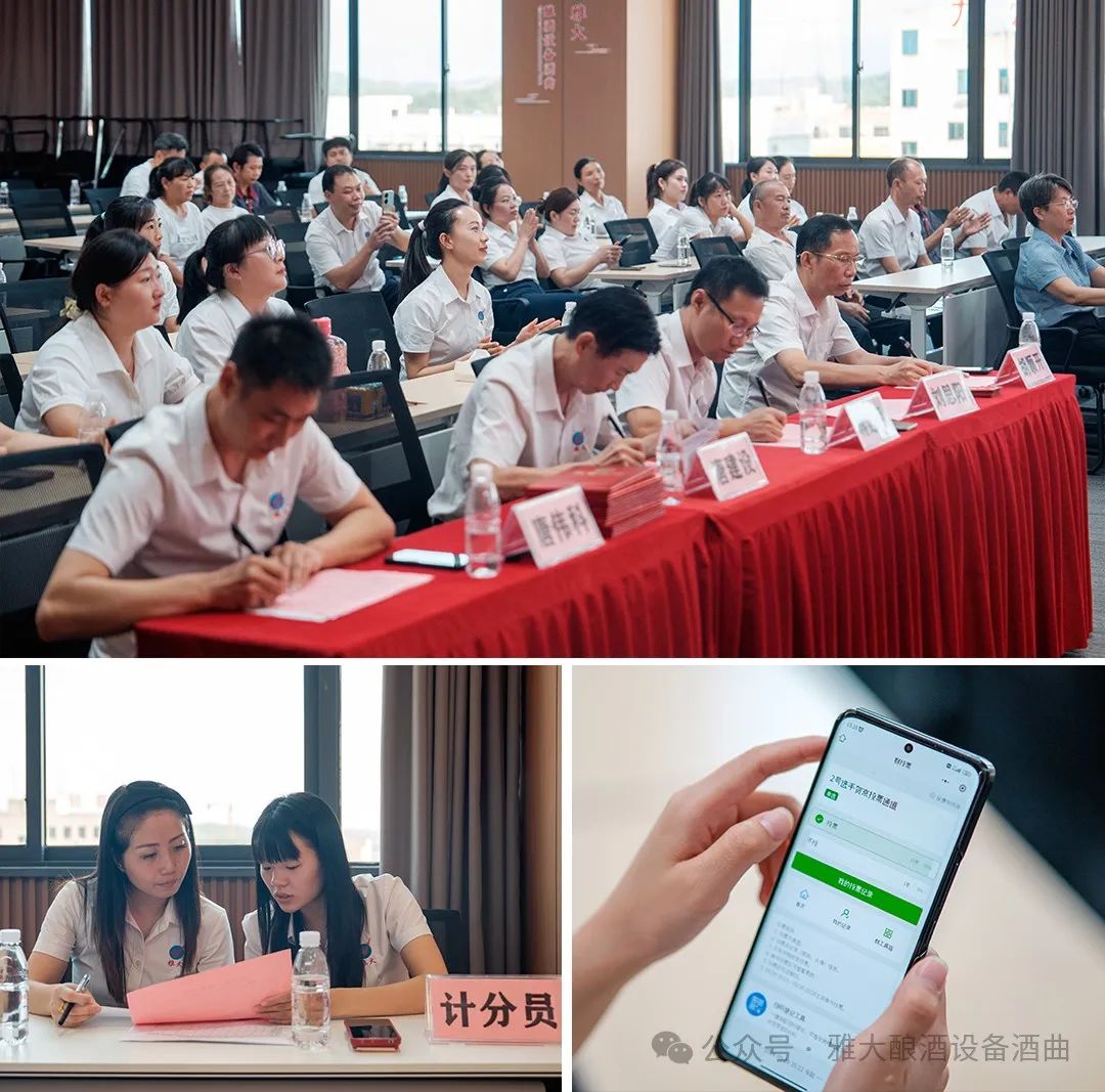 配图5-1