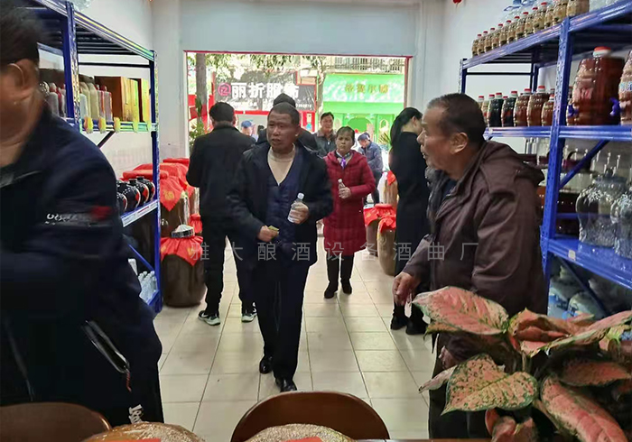 春节期间白酒销售旺季