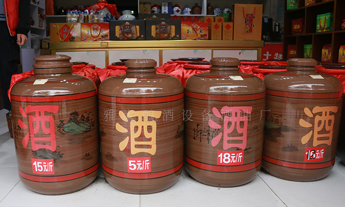 好酒的五大标准，让你喝得放心又舒心 4
