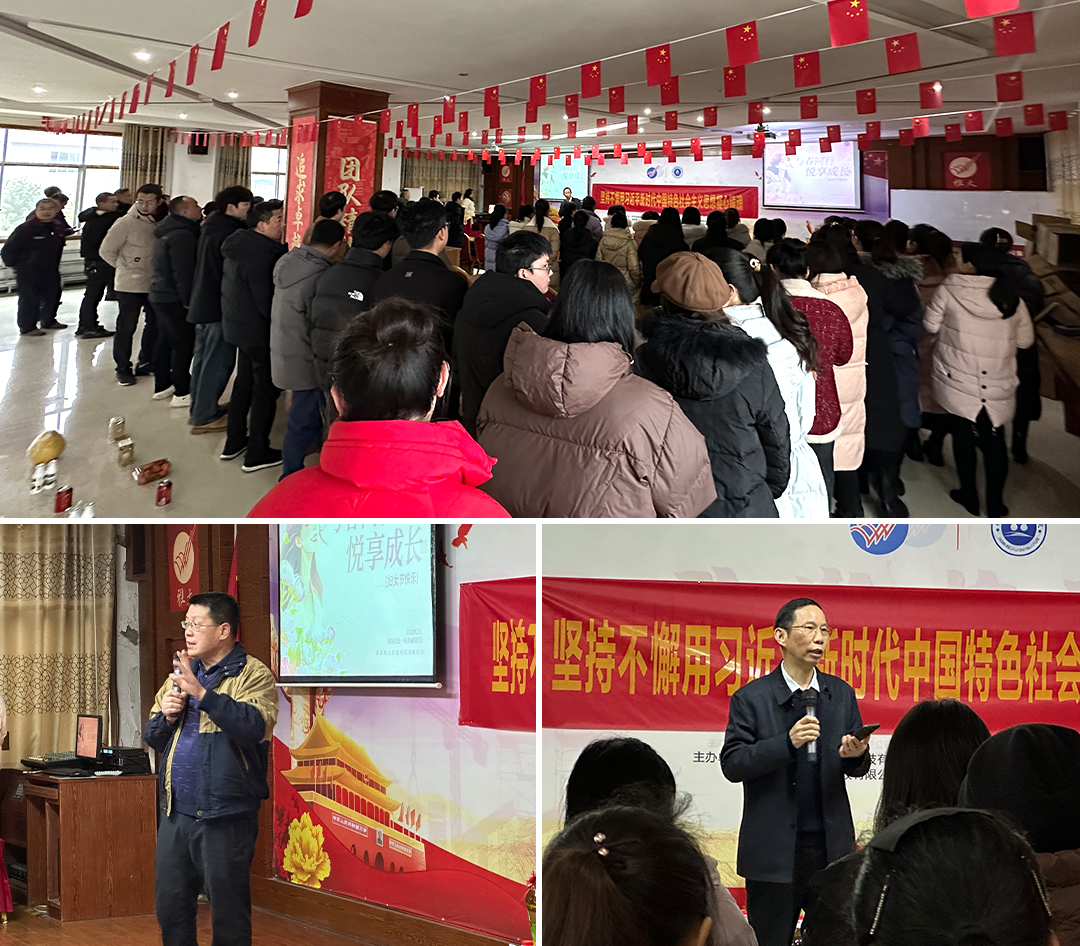 与春同行·悦享成长——雅大2025年“三八”妇女节庆祝活动圆满举行 1
