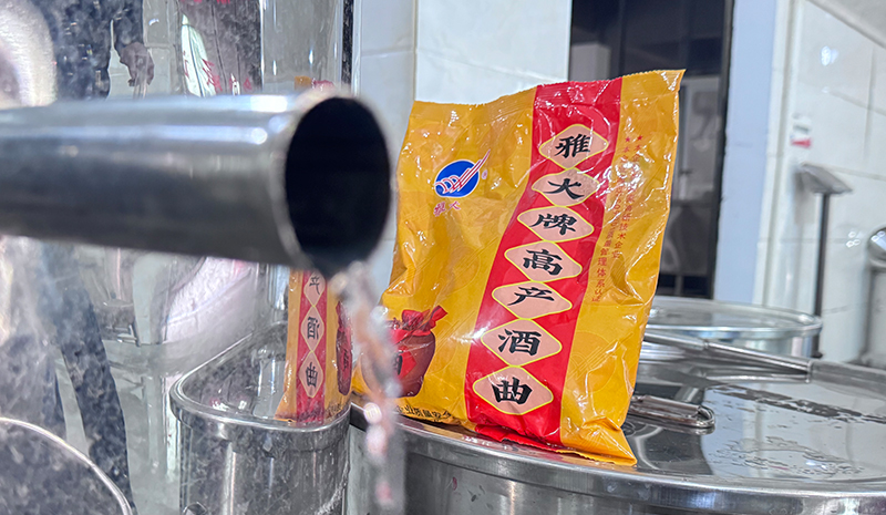晒谷场支摊三小时飘香！这套行头才是上门酿酒人的金饭碗 3