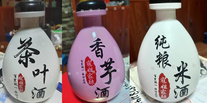 酿出独一无二的好酒，让您的酒坊赢在起跑线！ 6