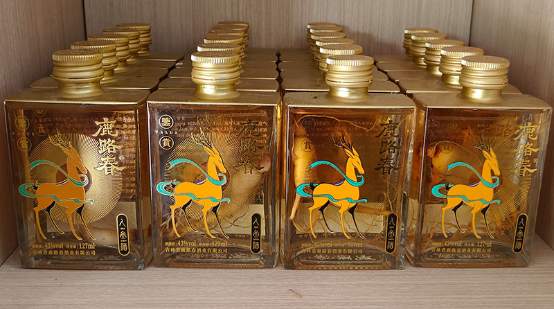 酿出独一无二的好酒，让您的酒坊赢在起跑线！ 7