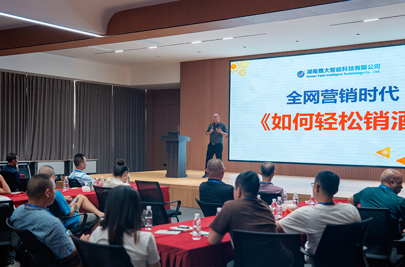 酿出独一无二的好酒，让您的酒坊赢在起跑线！ 8