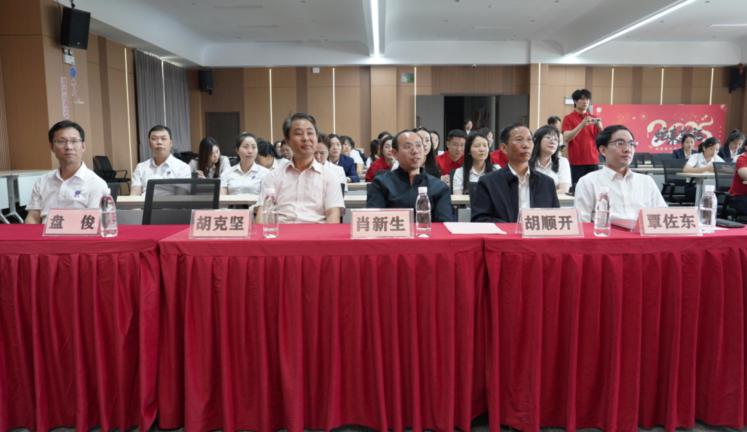 【共聚同心·共鉴新程】雅大与湖南科技学院联合举行实习实践基地挂牌 3