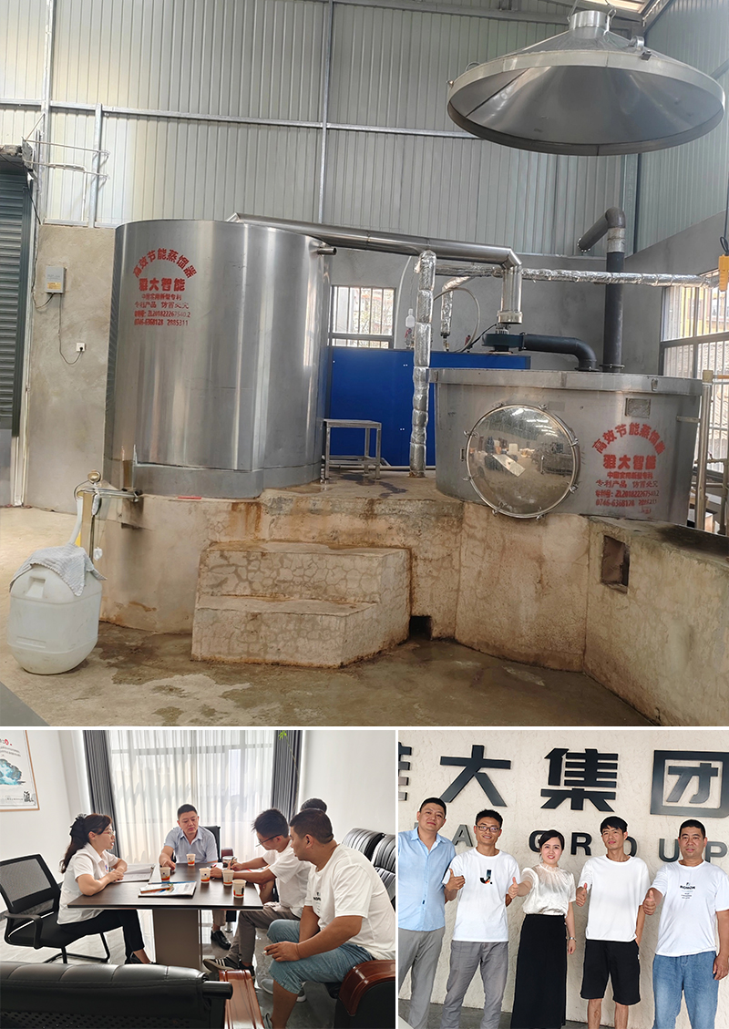 四兄弟返乡干大事！一套智能设备带火老酒坊，带富一个村 2