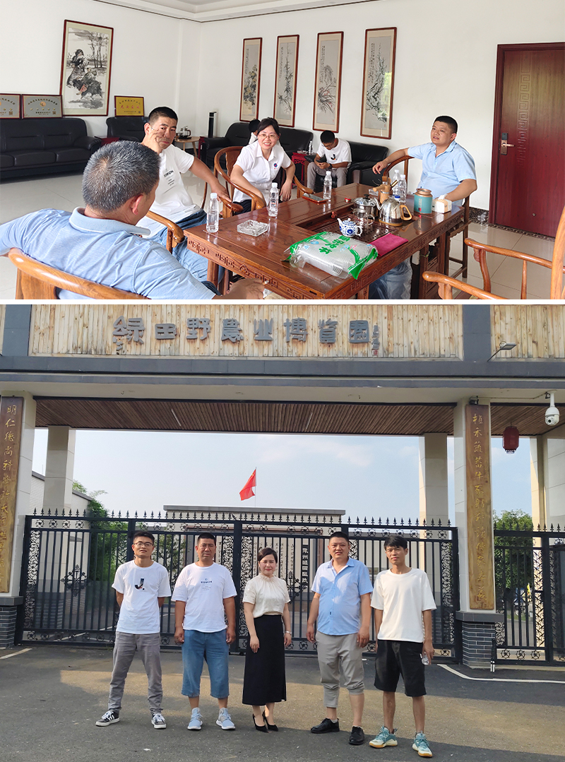四兄弟返乡干大事！一套智能设备带火老酒坊，带富一个村 5