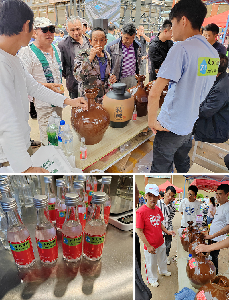 四兄弟返乡干大事！一套智能设备带火老酒坊，带富一个村 6