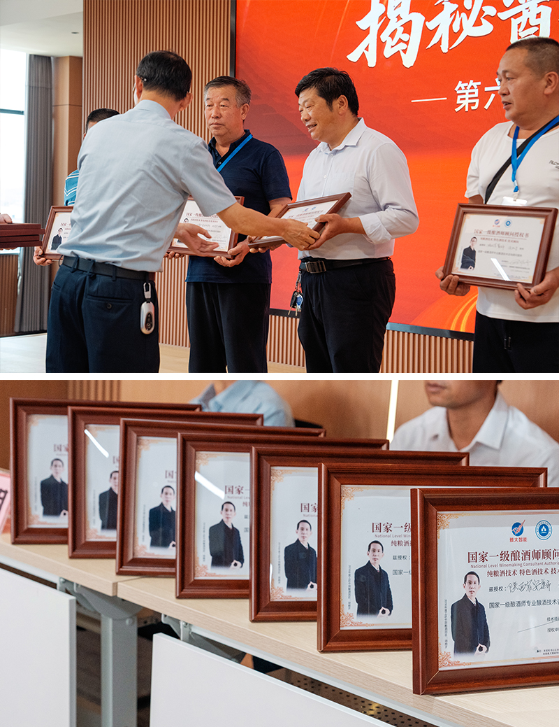 雅大智能——26年专注品质，让传统工艺酿出现代价值！ 13