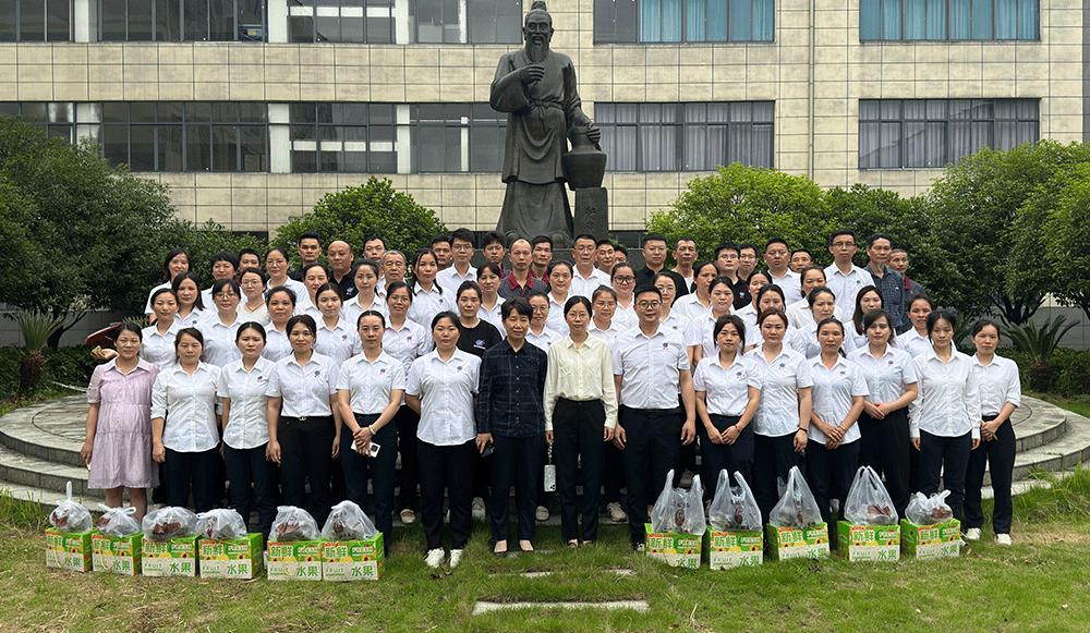 粽情端午，“瓶”添趣味——雅大2025职工慰问活动别样精彩 7
