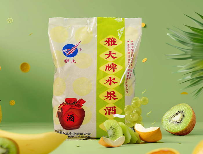 夏季水果大丰收！便宜水果酿成酒，好喝又好卖，赶紧抓住商机！ 7