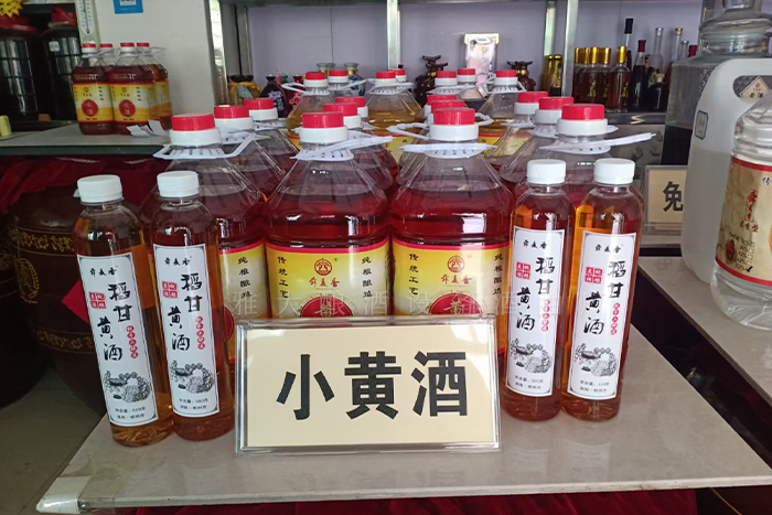 千年佳酿，财富密码！深挖古法工艺，智造高端黄酒新价值 4