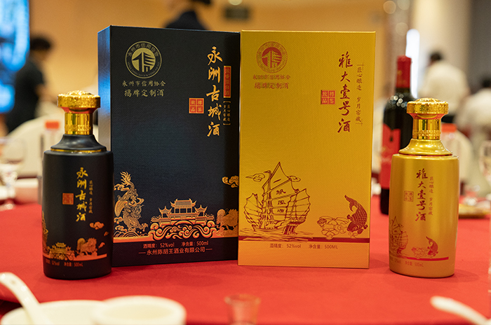 为何一款好的酒曲离不开这株“辣”草？ 6
