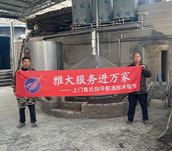 消防工程老板转行酿酒，没想到第一批酒就卖爆了！