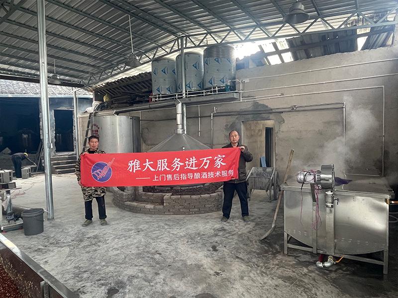 消防工程老板转行酿酒，没想到第一批酒就卖爆了！ 3