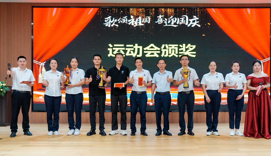 红色华诞映初心，团结奉献谱新篇 ——雅大公司国庆主题活动圆满结束 7