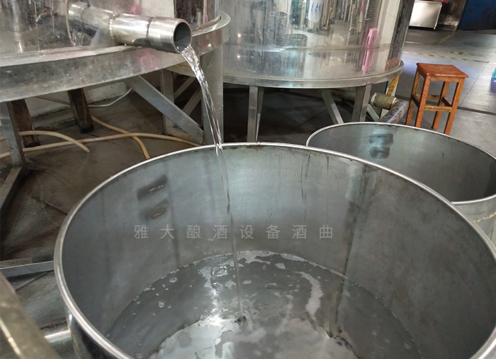 蒸汽量大，出酒快，出酒多