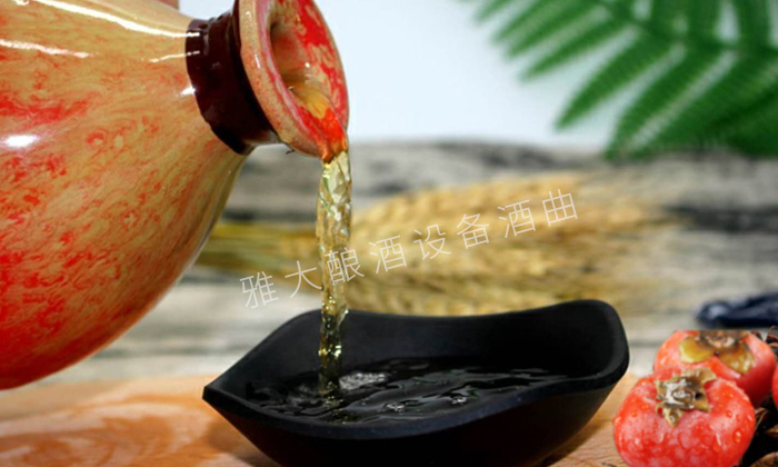 柿子蒸馏酒