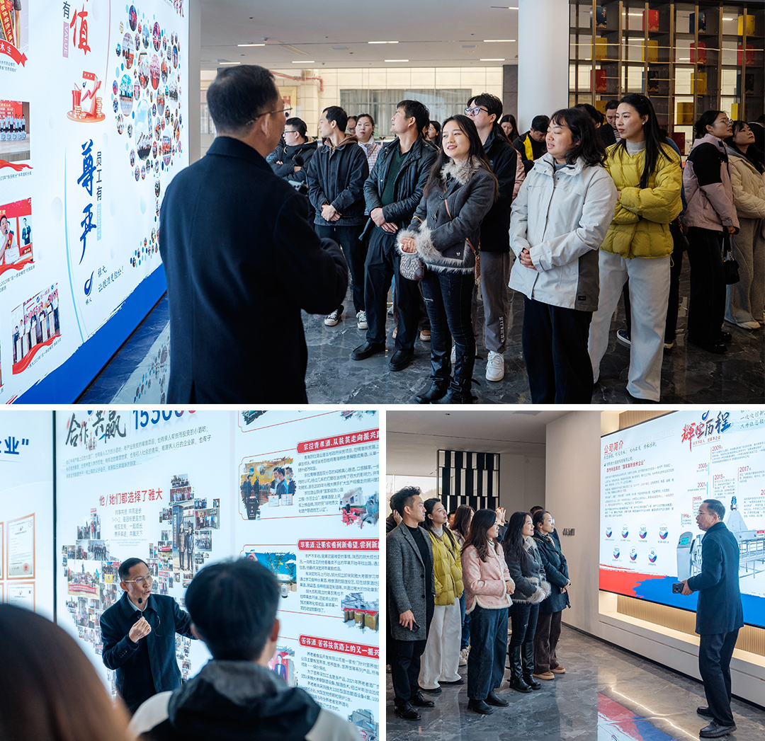 11-19雅大公司喜迎零陵区中青班学员 共享27年酿酒经验 2