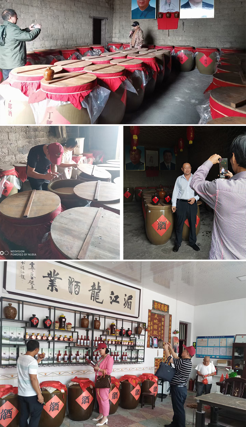 退役军人返乡酿酒，他用一坛&ldquo;丁郎酒&rdquo;酿出家乡致富路！ 9