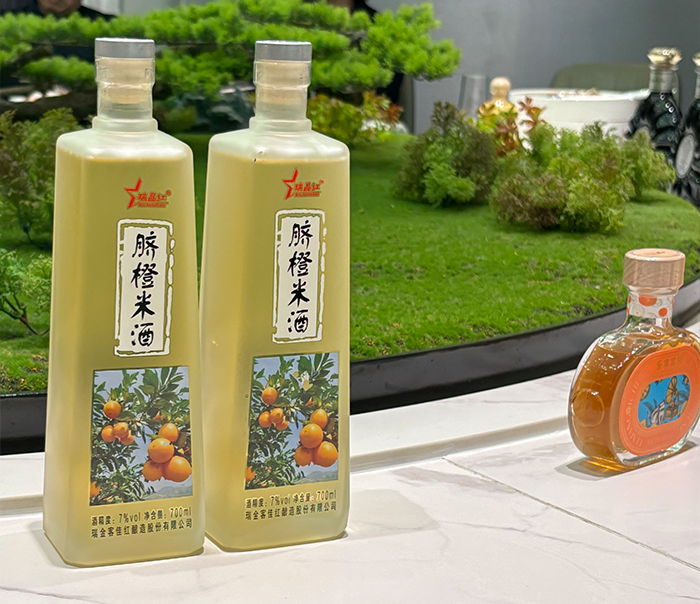 五粮液29度酒两月破亿：不是年轻人不喝白酒，而是你的酒不够&ldquo;对味&rdquo; 8