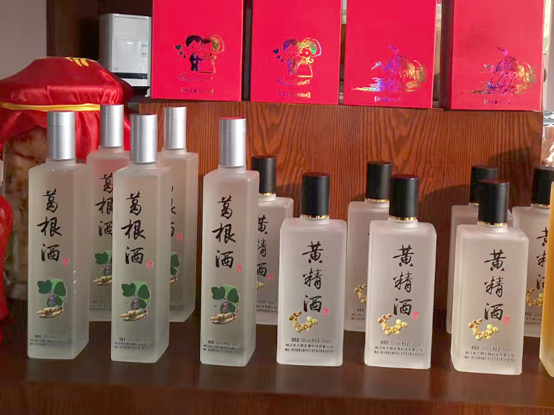 &ldquo;黄金&rdquo;出深山&mdash;&mdash;安化黄精酒产业发展铺就乡村振兴之路 1