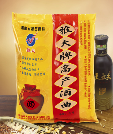 高产酒曲主图竖 高产酒曲主图竖