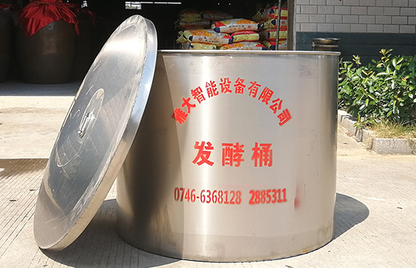 不锈钢发酵桶